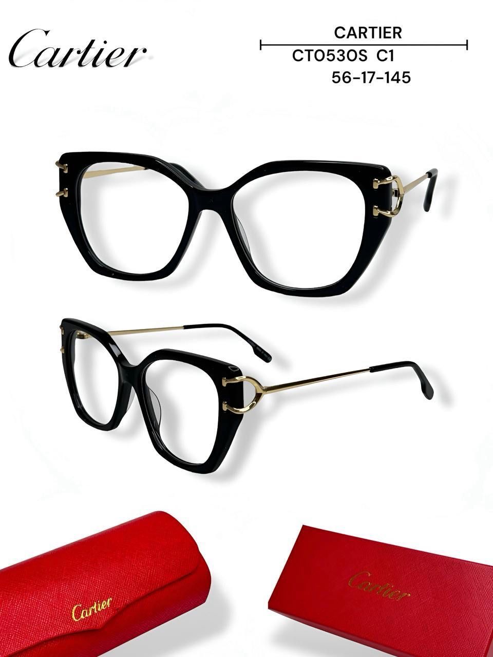 Cartier